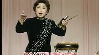 京韵大鼓《遣晴雯》- 赵学义演唱经典剧目,晴雯被遣剧情解析,红楼梦戏曲选段 京韵大鼓《遣晴雯》- 赵学义演唱经典剧目,晴雯被遣剧情解析,红楼梦戏曲选段