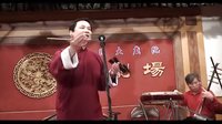 姚士泉京韵大鼓《游武庙》- 长坂坡单刀会经典片段下载 - 戏曲资源网