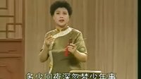 刘春爱演唱京韵大鼓《琵琶行》,经典曲目赏析 刘春爱演唱京韵大鼓《琵琶行》,经典曲目赏析