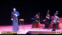 京韵大鼓《探晴雯》-夏炎演唱,经典返场,韩立祥等伴奏,感受传统戏曲魅力 京韵大鼓《探晴雯》-夏炎演唱,经典返场,韩立祥等伴奏,感受传统戏曲魅力
