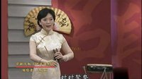 京韵大鼓《丑末寅初》- 王冠丽经典演绎,聆听传统艺术之美 京韵大鼓《丑末寅初》- 王冠丽经典演绎,聆听传统艺术之美