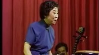 黛玉焚稿 阎秋霞 京韵大鼓 经典剧目 剧情简介 黛玉焚稿 阎秋霞 京韵大鼓 经典剧目 剧情简介