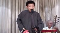 京韵大鼓《子期听琴》 经典知音故事，感受深厚情谊下载
