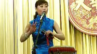 京韵大鼓《宝玉娶亲》- 王莉主演,经典戏曲下载 京韵大鼓《宝玉娶亲》- 王莉主演,经典戏曲下载