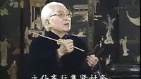 骆玉笙京韵大鼓《俞伯牙摔琴》 经典曲目赏析，感受知音难觅的情感世界
