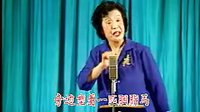 京韵大鼓《战长沙》- 小岚云经典唱段,感受三国名将忠勇传奇 京韵大鼓《战长沙》- 小岚云经典唱段,感受三国名将忠勇传奇