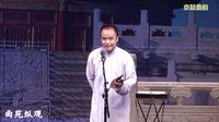 京韵大鼓《博望坡》返《七星灯》片段 - 种玉杰等主演，精彩不容错过！下载