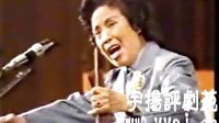 战长沙