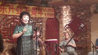 李光荣演唱京韵大鼓《和氏璧》 经典曲目赏析,感受传统文化魅力 李光荣演唱京韵大鼓《和氏璧》 经典曲目赏析,感受传统文化魅力