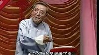 白凤鸣京韵大鼓专集,经典曲艺专辑,感受传统艺术魅力。 白凤鸣京韵大鼓专集,经典曲艺专辑,感受传统艺术魅力。