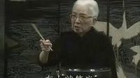 骆玉笙演唱的京韵大鼓《单刀会》-经典戏曲下载 骆玉笙演唱的京韵大鼓《单刀会》-经典戏曲下载
