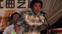 京韵大鼓《白帝城》- 李淑荣经典唱段,三国刘备托孤名场面赏析 京韵大鼓《白帝城》- 李淑荣经典唱段,三国刘备托孤名场面赏析