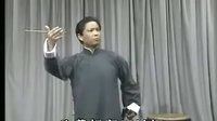 刘宝全演唱 京韵大鼓《游武庙》姚士泉配像 - 经典戏曲下载下载