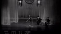 铁片大鼓《武家坡》京韵大鼓(白派) 《黛玉焚稿》片段,魏喜奎 铁片大鼓《武家坡》京韵大鼓(白派) 《黛玉焚稿》片段,魏喜奎