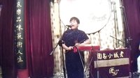 凤仪亭