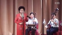 伯牙摔琴 京韵大鼓经典曲目 刘春爱演绎精彩片段 伯牙摔琴 京韵大鼓经典曲目 刘春爱演绎精彩片段