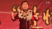 李真演唱京韵大鼓《重整河山待后生》和《丑末寅初》-经典曲目欣赏 李真演唱京韵大鼓《重整河山待后生》和《丑末寅初》-经典曲目欣赏
