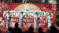 重整山河待后生