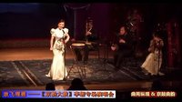 京韵大鼓 李想 专场演唱会《放飞理想》,领略传统戏曲之美 京韵大鼓 李想 专场演唱会《放飞理想》,领略传统戏曲之美