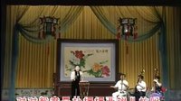 京韵大鼓《丑末寅初》- 冯欣蕊经典唱段赏析 | 戏曲下载网