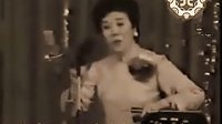 京韵大鼓 《徐母骂曹》 孙书筠 [早年音频与中年视频合成]（流畅