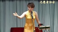 京韵大鼓《宝玉娶亲》- 付蔷演唱版 | 经典戏曲下载下载