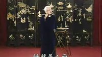 京韵大鼓《击鼓骂曹》- 骆玉笙经典唱段赏析 - 击鼓骂曹剧情介绍及演员信息 京韵大鼓《击鼓骂曹》- 骆玉笙经典唱段赏析 - 击鼓骂曹剧情介绍及演员信息