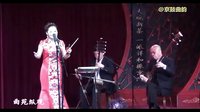 京韵大鼓《花木兰》- 王晶演唱，穆祥征、宋民强、刘锡川伴奏 - 精彩返场下载
