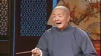 京韵大鼓《罗成叫关》-白奉霖演唱，经典剧情介绍
