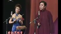 京韵大鼓 郭德纲于谦 相声表演 经典曲目赏析下载