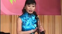 京韵大鼓《孟姜女》- 王莉演唱,经典曲目赏析 京韵大鼓《孟姜女》- 王莉演唱,经典曲目赏析