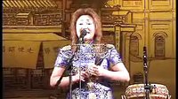 探晴雯 王惠 京韵大鼓 经典曲目 红楼梦 情感表达