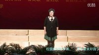 郑宝春鼓词 - 京韵大鼓版 | 赞颂最美教师张丽丽 | 高质量音频视频资源下载 郑宝春鼓词 - 京韵大鼓版 | 赞颂最美教师张丽丽 | 高质量音频视频资源下载