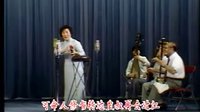 赵云截江 - 孙书筠京韵大鼓经典演绎