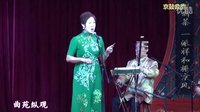 铁片大鼓《名家名段京韵情》，王淑玲倾情演绎，马小祥等伴奏，感受传统曲艺魅力下载
