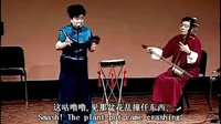 鼓韵津风