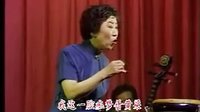 黛玉焚稿 阎秋霞 京韵大鼓 经典曲目 剧情简介 黛玉焚稿 阎秋霞 京韵大鼓 经典曲目 剧情简介