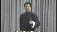 京韵大鼓《华容道》 关羽华容道释曹经典剧情，传统曲艺演绎三国传奇