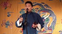 夏炎京韵大鼓《剑阁闻铃》- 经典曲目赏析下载