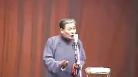 马志明演唱京韵大鼓《探晴雯》-经典戏曲下载