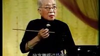 和氏璧