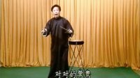 京韵大鼓《丑末寅初》 刘宝全、姚士泉经典演绎，领略清晨独特魅力下载