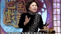鱼龙百戏-京韵大鼓 赵学义演唱 - 经典传统曲目在线试听下载 鱼龙百戏-京韵大鼓 赵学义演唱 - 经典传统曲目在线试听下载
