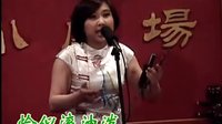 京韵大鼓《凤仪亭》 貂蝉智破董卓与吕布,揭秘三国历史风云 京韵大鼓《凤仪亭》 貂蝉智破董卓与吕布,揭秘三国历史风云