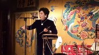 杨凤杰京韵大鼓《赵云截江》-经典曲目赏析 杨凤杰京韵大鼓《赵云截江》-经典曲目赏析