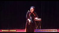 京韵大鼓《博望坡》- 张秋萍演唱,经典三国故事,激昂音乐,精彩绝伦! 京韵大鼓《博望坡》- 张秋萍演唱,经典三国故事,激昂音乐,精彩绝伦!