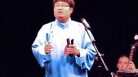 京韵大鼓《黎明的战歌》| 孔祥鑫演唱经典曲目赏析