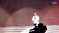 京韵大鼓《重整河山待后生》- 经典剧目赏析 - 精彩演出不容错过！下载