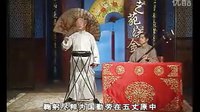 京韵大鼓《哭祖庙》-白奉霖演唱,经典爱国曲目,感受民族精神与深情演绎 京韵大鼓《哭祖庙》-白奉霖演唱,经典爱国曲目,感受民族精神与深情演绎