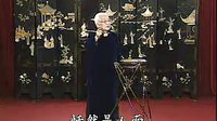 京韵大鼓《击鼓骂曹》 经典曲目赏析,祢衡怒斥曹操,展现无畏精神与复杂局势 京韵大鼓《击鼓骂曹》 经典曲目赏析,祢衡怒斥曹操,展现无畏精神与复杂局势